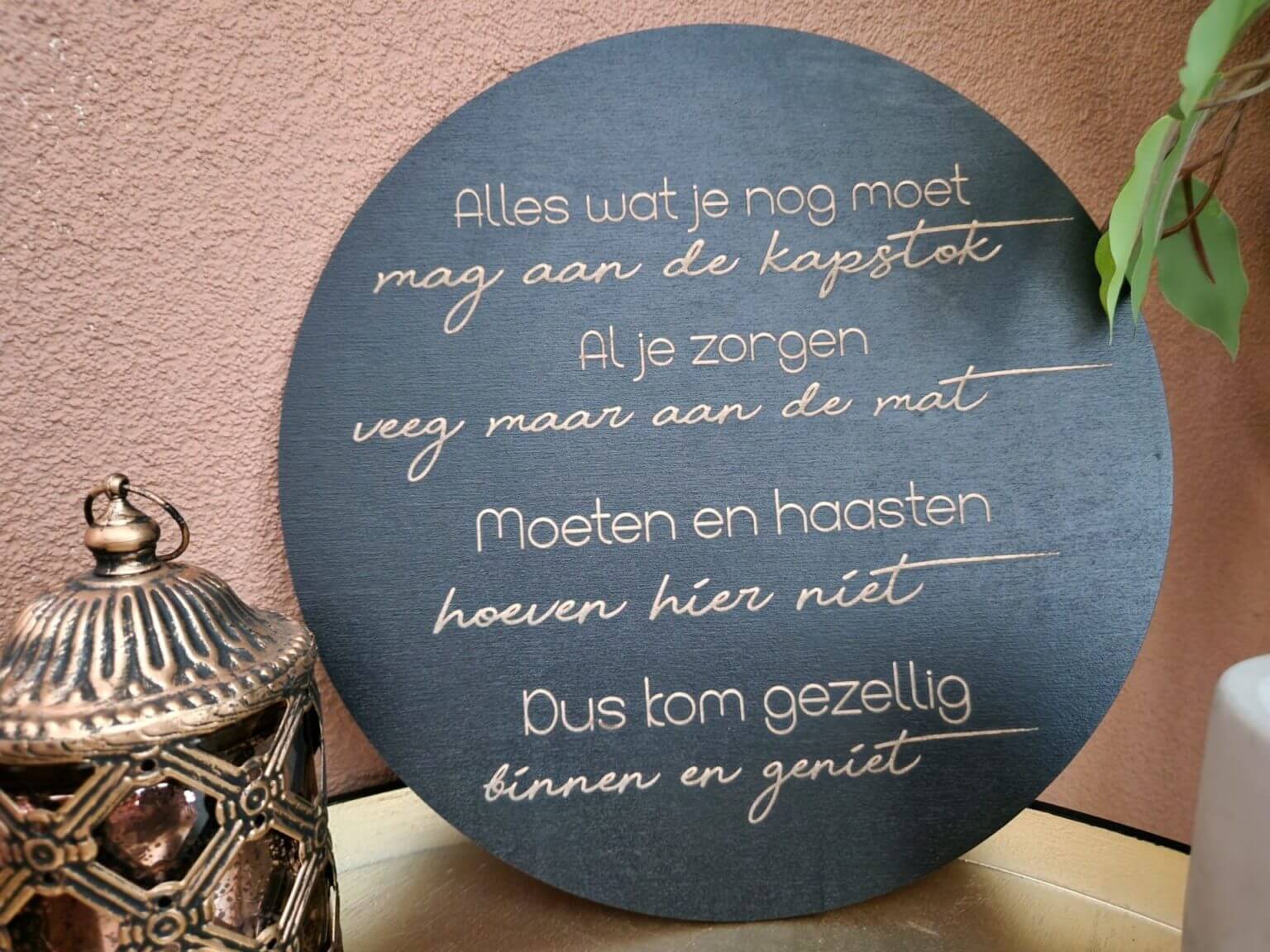 Muurcirkel met tekst | zwart - Namens Mij | Gepersonaliseerde cadeaus