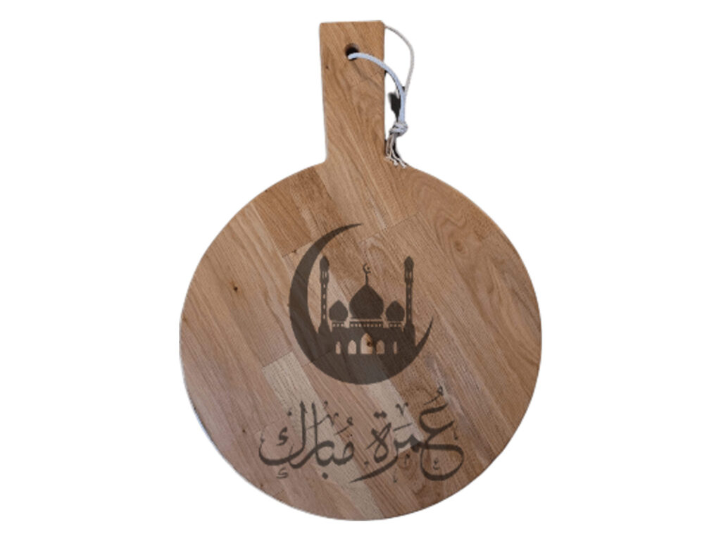 Borrelplank rond XL – Ramadan 2